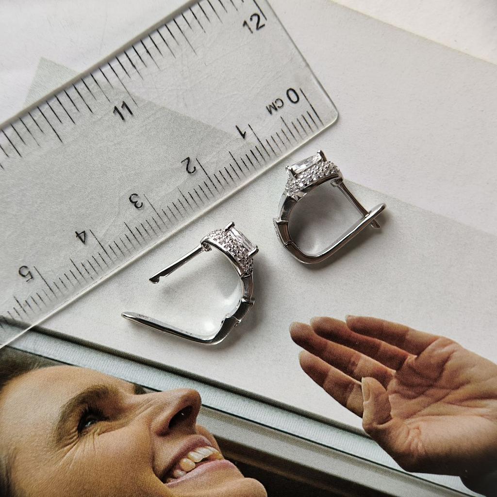 Silver Earrings with Natural Mother-of-pearl (2187097)