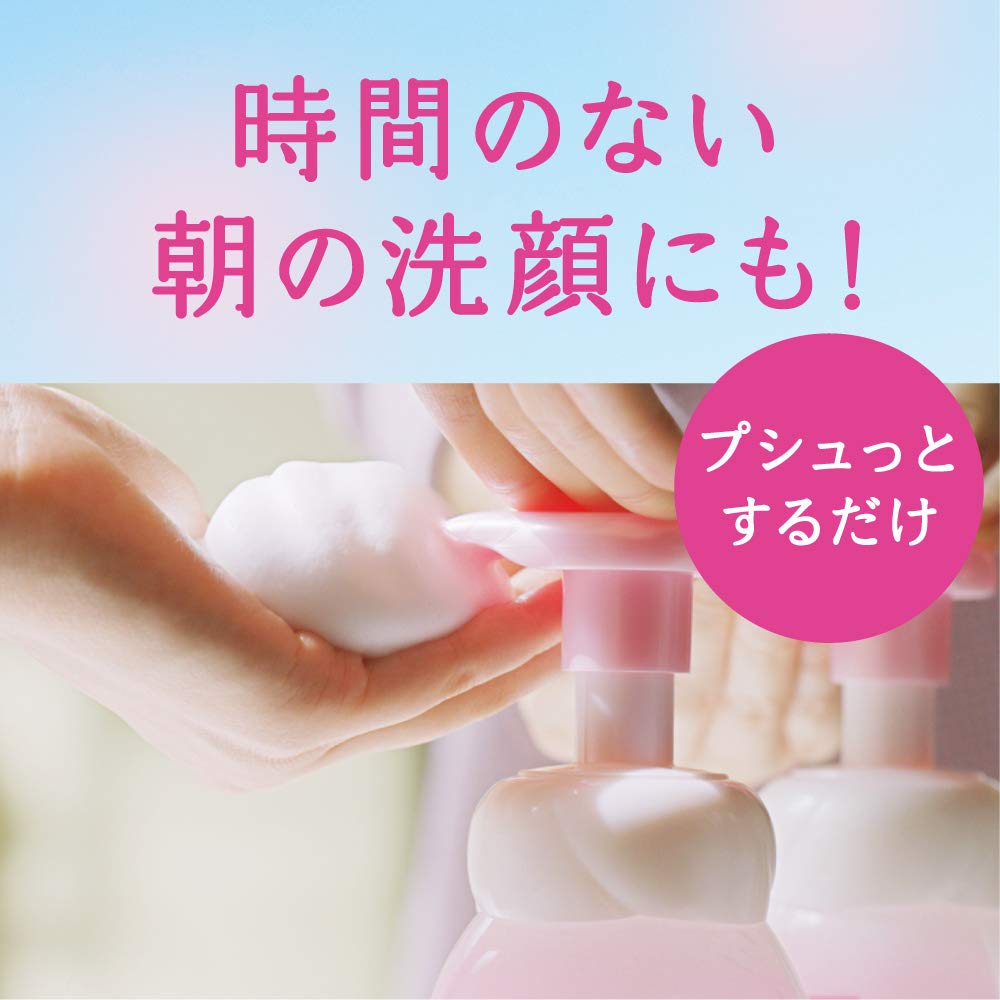 Biore Marshmallow Whip (150ml)