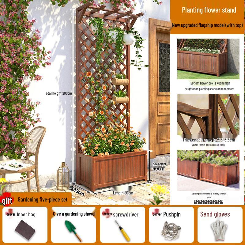 ShiXun Outdoor Antiseptic Wood Planter Box