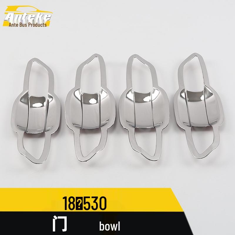 Baojun 530 Door Bowl Protector Film - Anti-Scratch Car Accessory