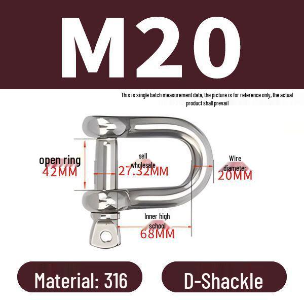 פלדת אל-חלד 304 שאקל D מוארך מחבר מסוג U אבזם שרשרת קשת