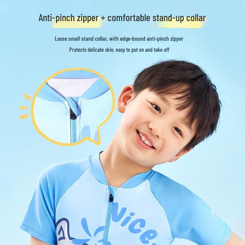 Li-Ning Kids' One-Piece Swimsuit