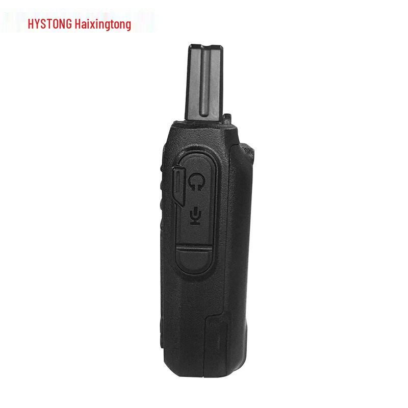 HYSTONG Digital Walkie-Talkie with GPS (CN version)
