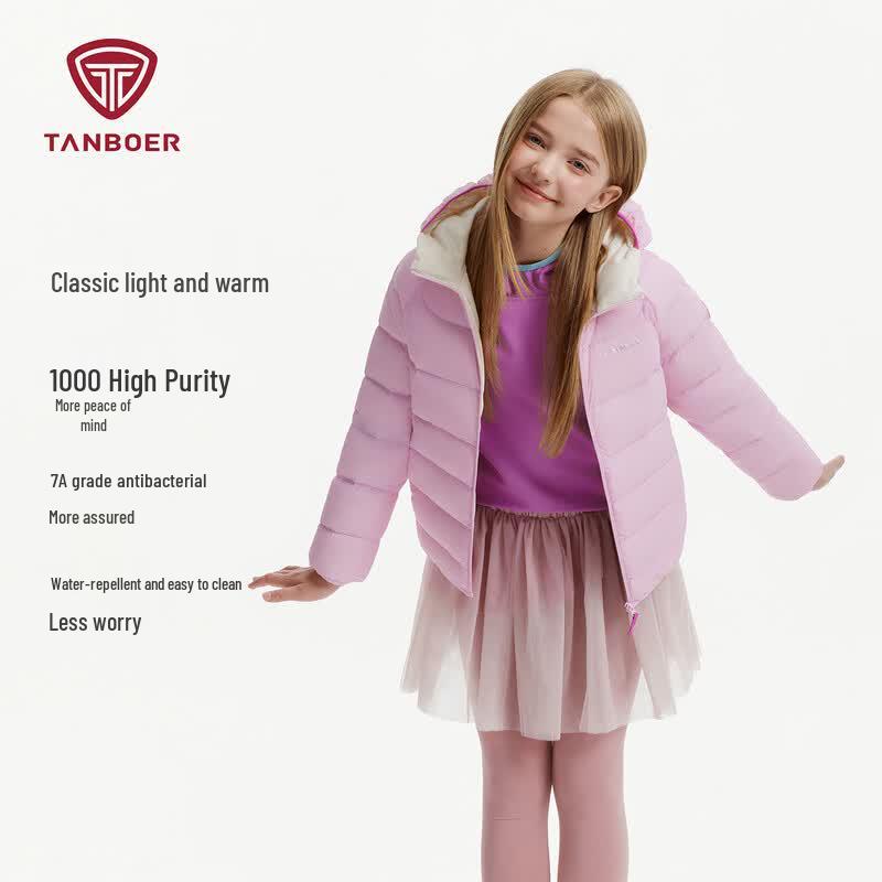 Tanbol Kids  Lightweight Color-Block Hooded Down Jacket 155