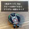 Golf Marker with Hat Clip Magnet Kabuki Utagawa Toyokuni Ichikawa