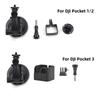 Gimbal Car Bracket Car Suction Cup Stable Mount Holder with Adapter Clip for DJI Pocket 3 Osmo Pocket 1/ 2 Camera  Accessories