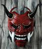 Maschere Facciali di Halloween Unisex per Adulti Giapponesi Hannya Demone Oni Samurai Noh Kabuki Prajna Maschera del Diavolo Maschere in Lattice per Feste