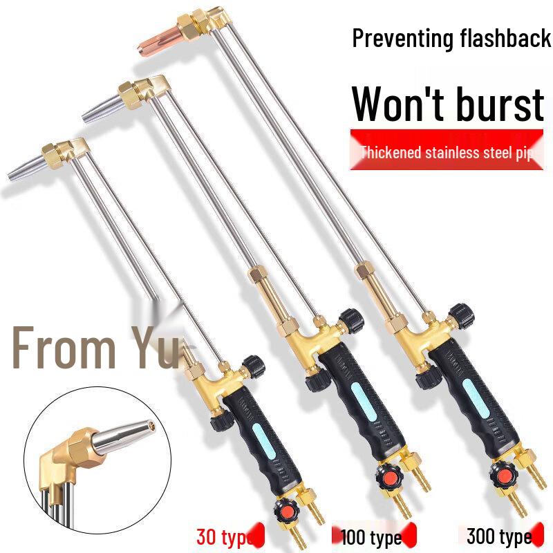Cong Yu Backfire-Proof Equal-Pressure Cutting Torch