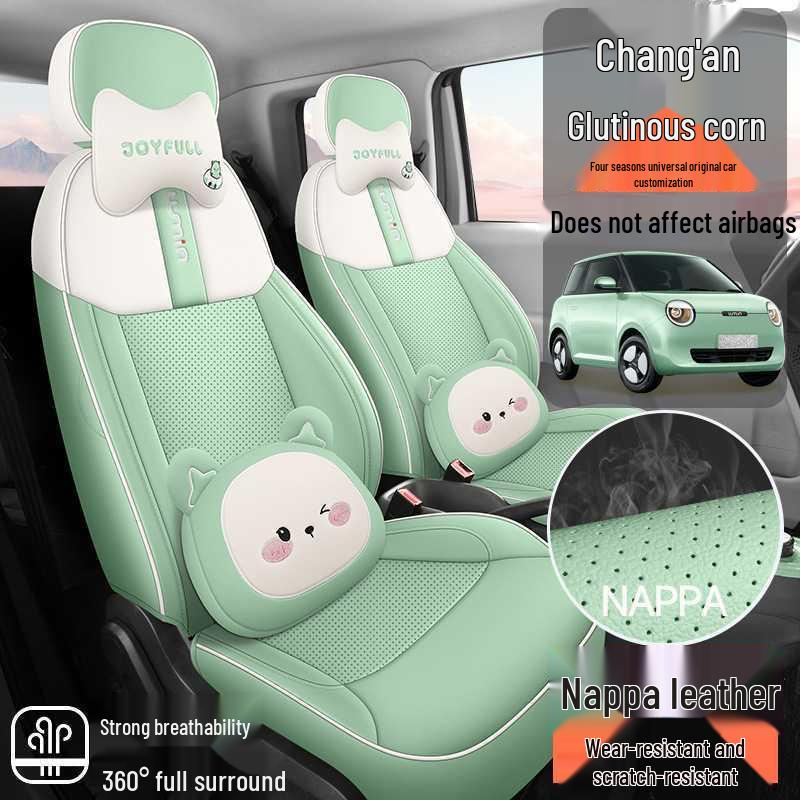 Changan Nuomi Leather Car Seat Cushion: All-Season, Universal, Cartoon Design