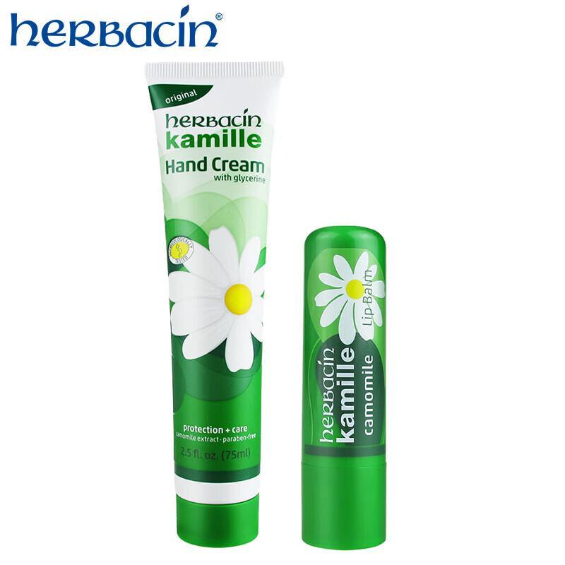 Herbacin German Chamomile Hand Cream & Lip Balm Set