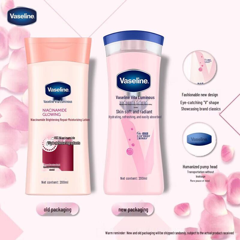 Vaseline Body Lotion 4-Bottle Set (Intensive Care & Niacinamide)