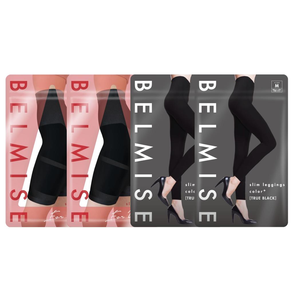 Belmis Compression Posture UV Girdle Belly Skeleton Support Women's Leggings, Black, Protection, Protection, Sleeping, High-Waisted Shorts, Support,