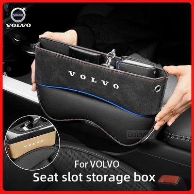Car Seat Crevice Storage Box Gap Slot Organizer For XC40 XC60 XC70 XC90 V40 V50 V60 V90 S40 S60 S80 S90 Car Accessories
