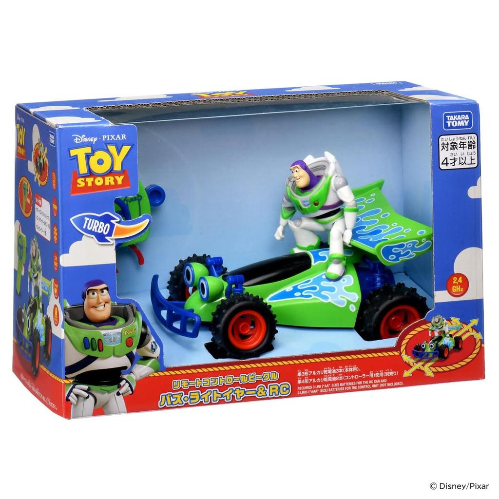 Takara Tomy Toy Story Buzz Lightyear RC Remote Control Vehicle, Disney Pixar Electronic Toy, Ages 3 and Up