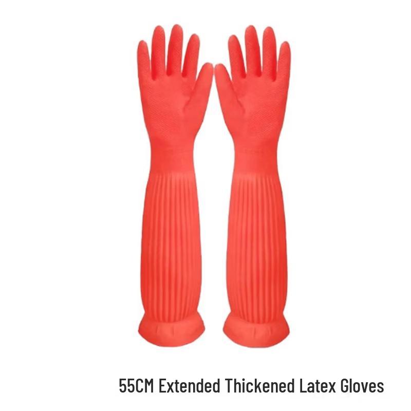 Hanle Meitu Extended Waterproof Latex Gloves красный