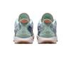 Nike Lebron 21 EP Low Aragonite HF5466-300