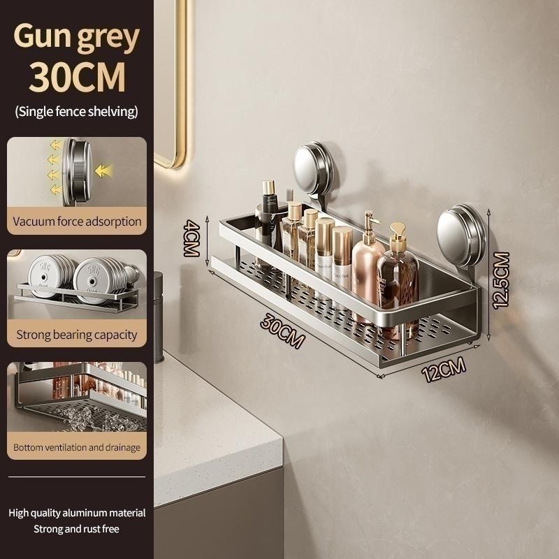 

Suction cup toilet storage rack, non perforated wall mounted bathroom, washroom, washbasin, toilet storage rack