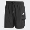 Adidas Unisex Essentials Small Logo Cargo Chelsea Shorts Tägliche Webshorts