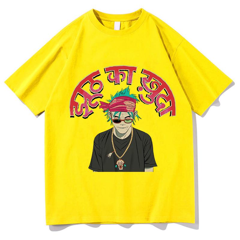 

Gorillaz IDLES The God of Lying Cotton T-shirt Unisex T-Shirts Vintage Summer O-Neck Short Sleeve Pure Cotton T-Shirt Streetwear M