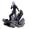 Jujutsu Kaisen Shibuya Incident FIGURIZM "Gojo Satoru" "Onbeperkte Leegte"