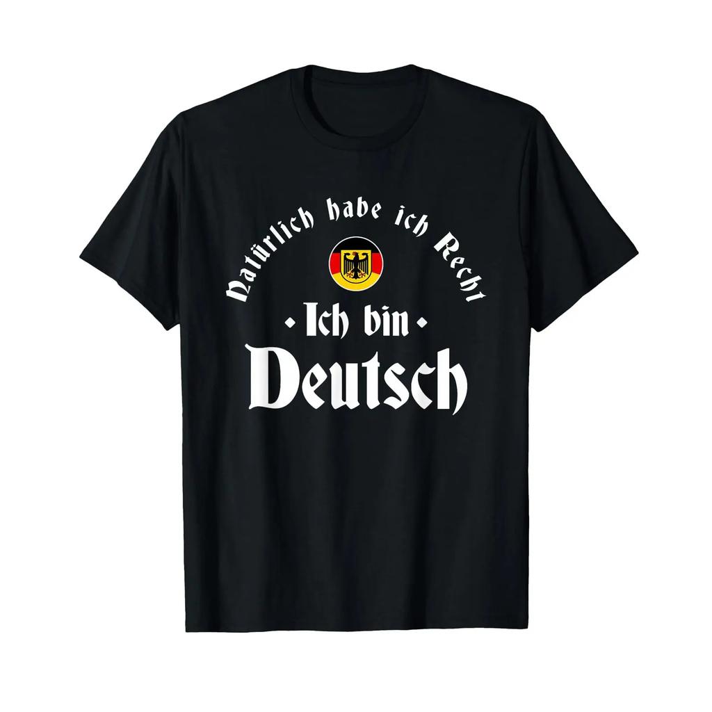 T-shirt met Duitse tekst "Ich bin Deutsch I'm Funny Deutschland Wurzel Erbe Comfortabel S"