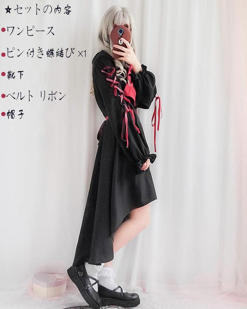JIURUN Lolita Gothic Lolita Jumper Plus Mori Sweet Schärpe Gothic Niedlich Einteiliges Kostüm, Rock, Cosplay, Anime, Größe, Mädchen, Lolita, Oberbekleidung, Handschuhe,