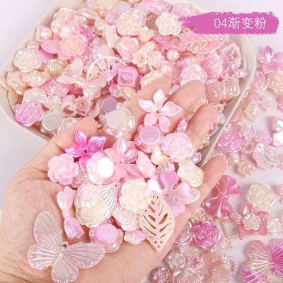 Mixed Resin Rose Butterfly Pearl Geometric Cream Glue Accessories Diy Nail Art Hairpin Small Fresh Accessories