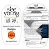 seeyoung Sapindus Oil Control Shampoo