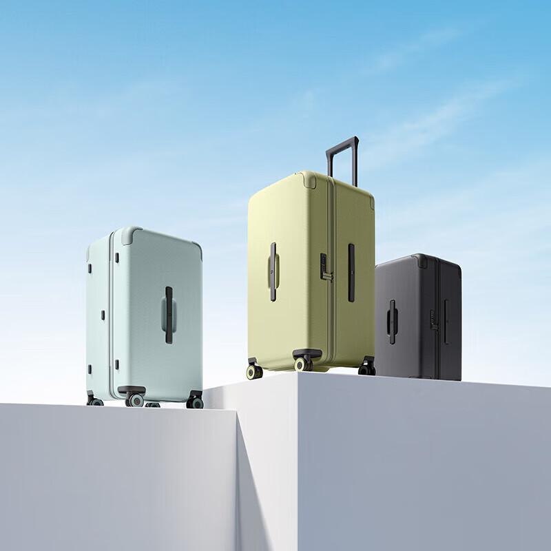 Mijia Spinner Luggage
