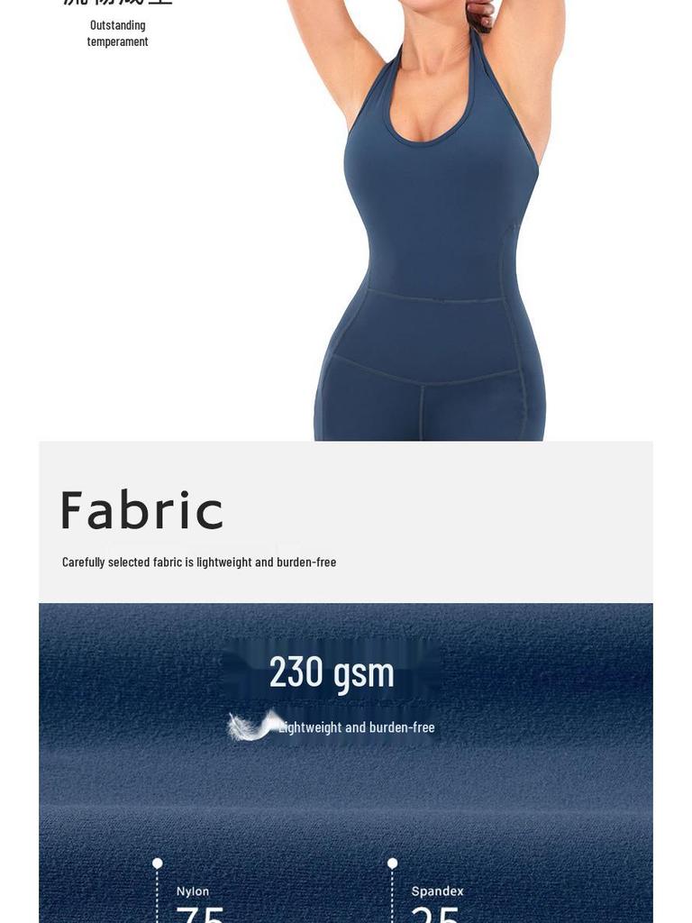 New Women's Slim Fit Quick-Dry Yoga Jumpsuit - Spring/Summer Sports Sweat-Wicking Fitness Set