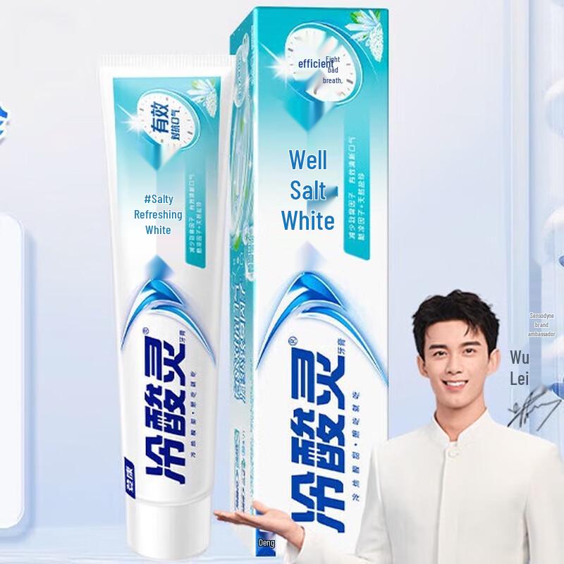

Leng Suan Ling Well Salt Anti-Sensitive Toothpaste