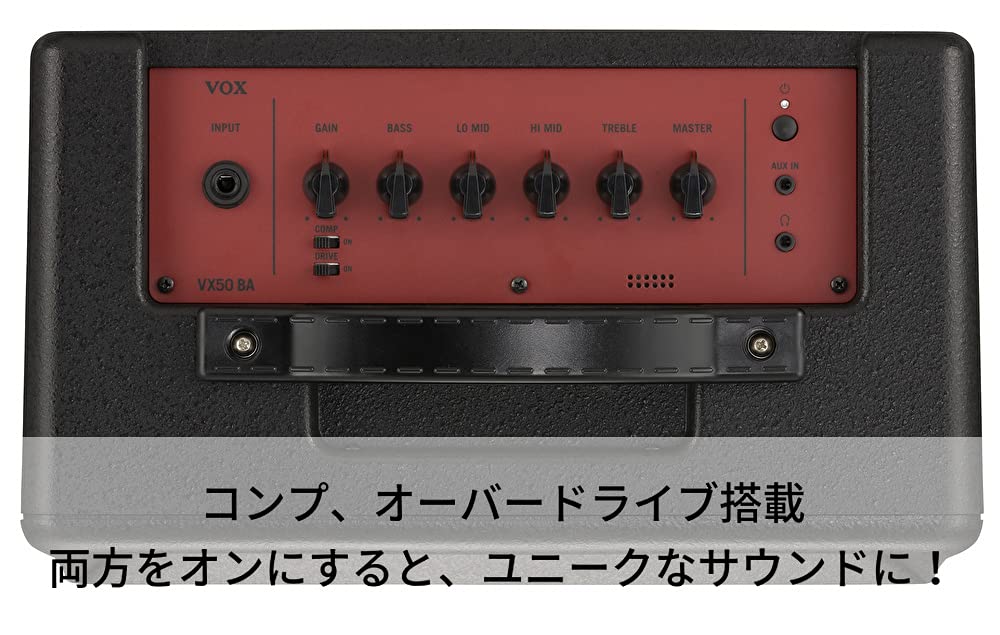 VOX VX50 BA Bass Amplifier with lightweight 50W ideal for home and stage headphone Nutube Compact, design, output, practice, studio, use; compatible.
