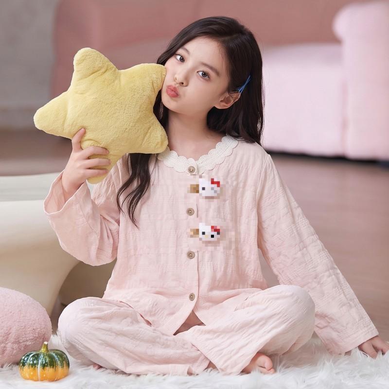 Girls Pajama Set Long Sleeve Cloud Cotton Cartoon Print Sleepwear Ages 8 Kids Home Wear