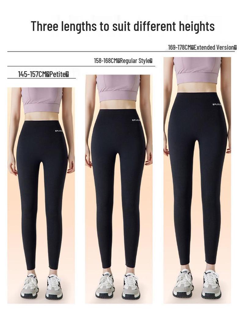 Women's High Waist Yoga Pants: Comfortable Plus Velvet Base Layer for Shorter People – New 2026 Style, Warm Autumn/Winter Outerwear.