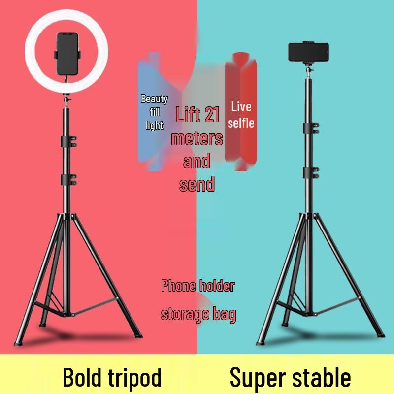 2025 Multi-Camera Pro Live Stream Tripod with Fill Light & Phone Holder