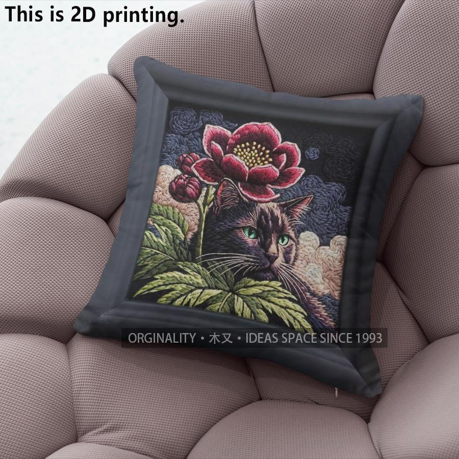 Vintage Wild Cat Floral Print Throw Pillow Covers Pattern Cushion Cover Suitable For Sofa Bedroom Car Pillow Cover