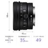 Sony Standard Prime Lens FE 50mm F2.5 G G Lens for Full-Frame Digital Camera SEL50F25G