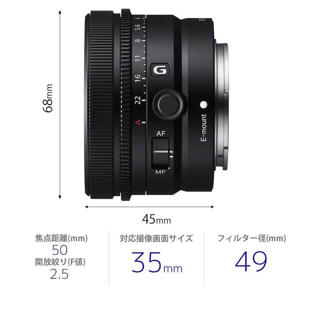 Sony Standard Prime Lens FE 50mm F2.5 G G Lens for Full-Frame Digital Camera SEL50F25G