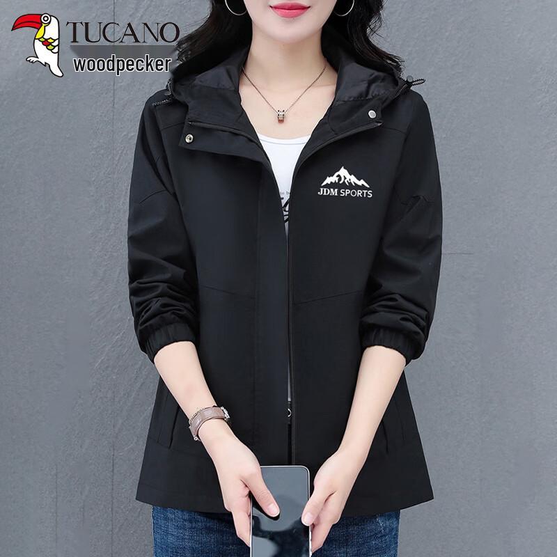 Woodpecker Women's Fleece-Lined Winter Hooded Jacket