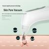 K-SKIN Smart Visual Blackhead Remover CN Plug (adapter Included)