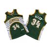 Embroidered NBA Basketball Jersey Men Women - Tracy McGrady Vince Carter Shaquille ONeal Magic Johnson Kareem Abdul-Jabbar