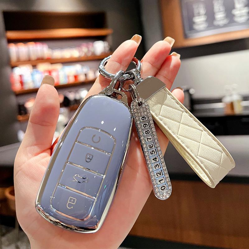 Chery Tiggo Key Cover for 2023 Models: Tiggo 9, Tiggo 8PRO, Tiggo 7P8P, 8 Kunpeng Edition