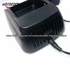 KSC32 Oplader voor Kenwood NX200, TK3180, TK2180, NX300 Portofoons