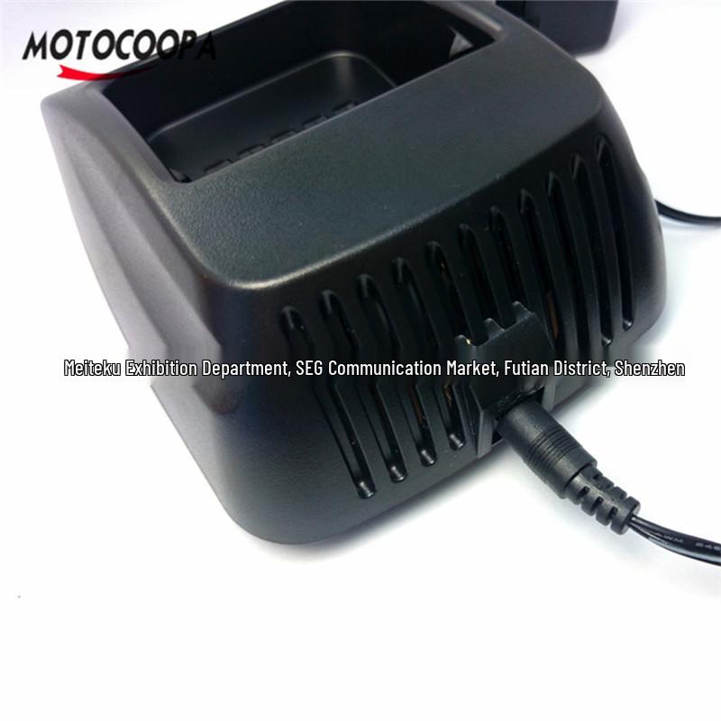 KSC32 Oplader voor Kenwood NX200, TK3180, TK2180, NX300 Portofoons