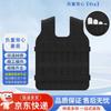 Wenzao Adjustable Weighted Training Gear