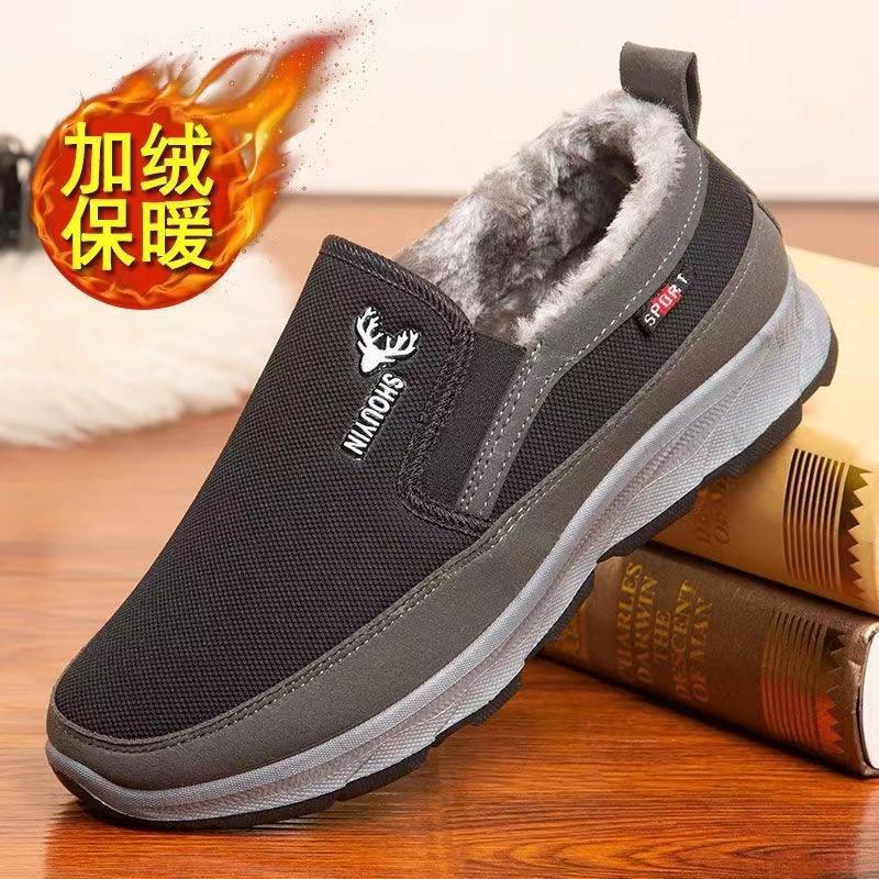 Cotton Shoes Piled and Thickened Sports and Leisure Old Beijing Cloth Shoes Men's Driving Shoes Men's Shoes Winter Warm Old Dad