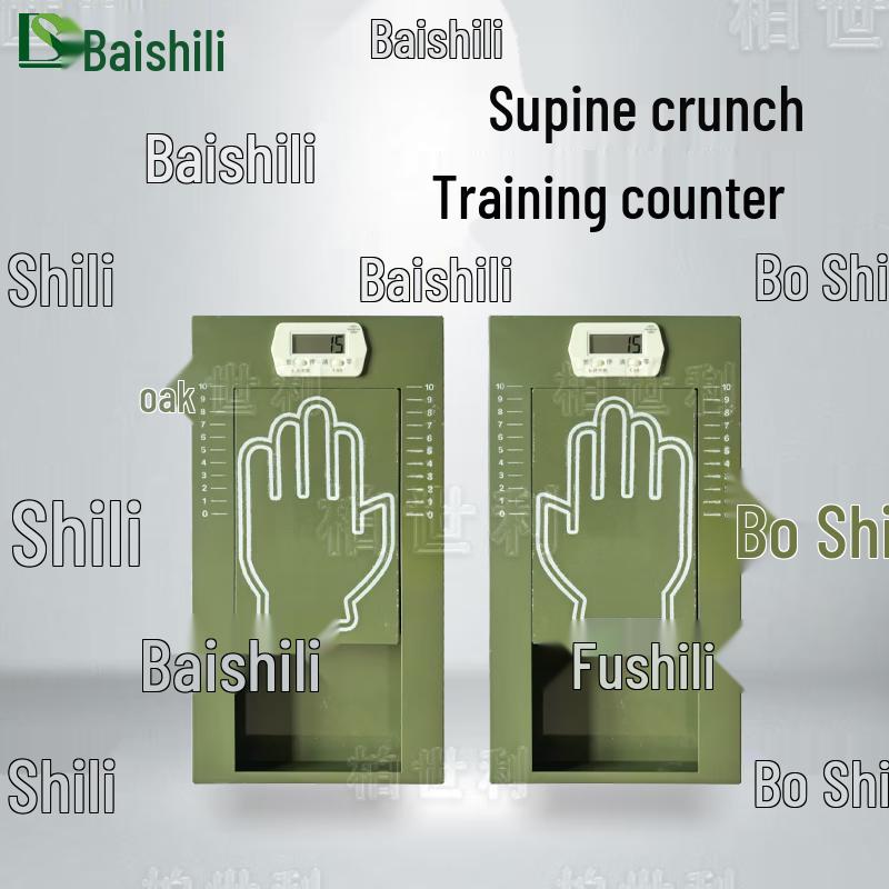 Boshili Sit-Up Trainer with Automatic Counter
