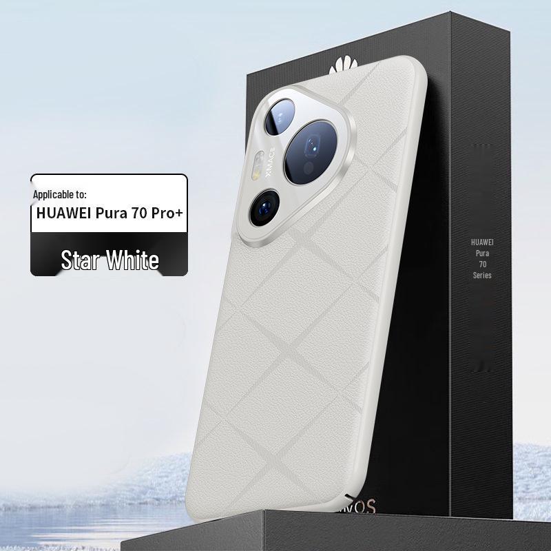 P70U Matte Embossed Leather Phone Case with Edge Protection & Anti-Fingerprint Film