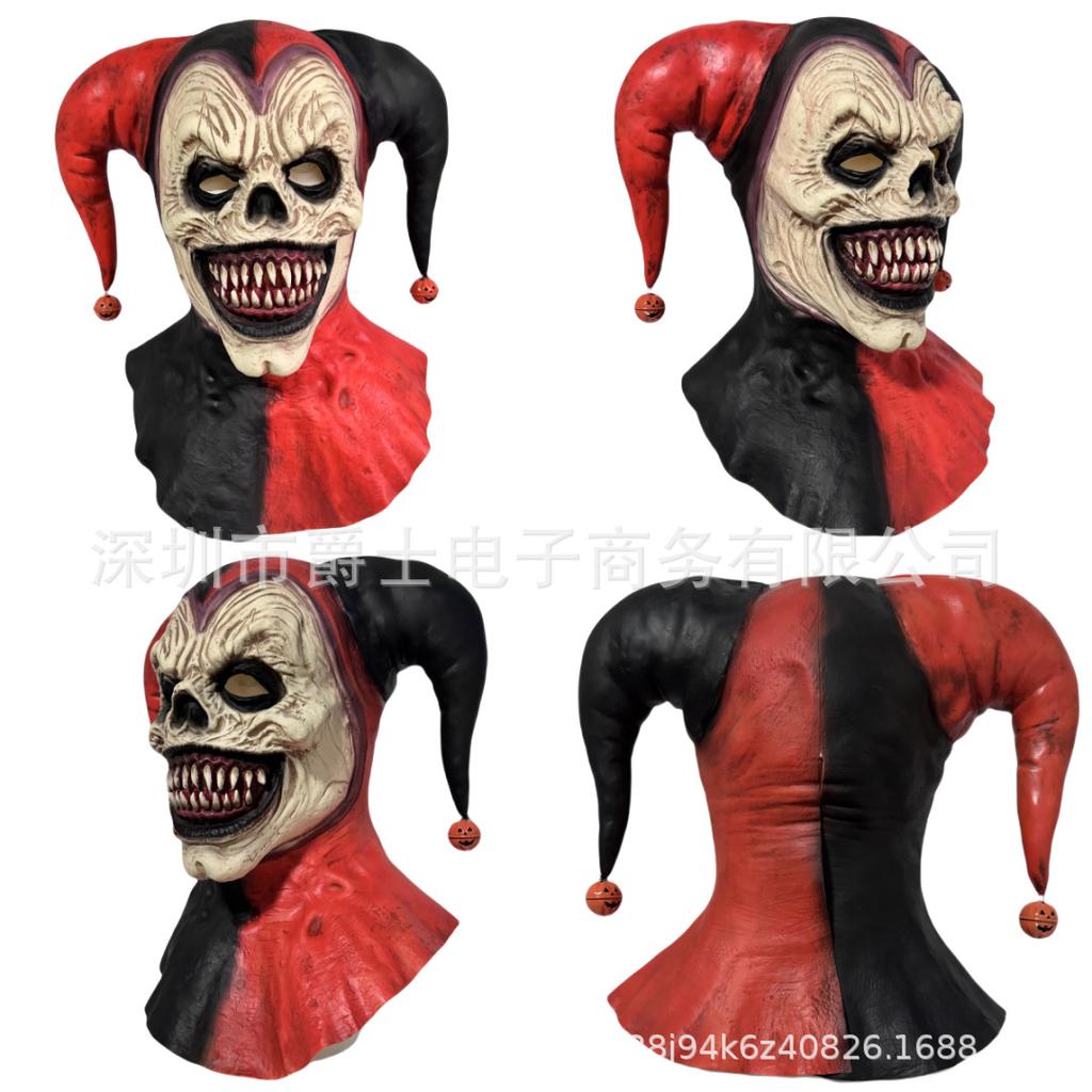 Halloweenská klaunská maska, dvourohý klaun, klaun se zvonkem