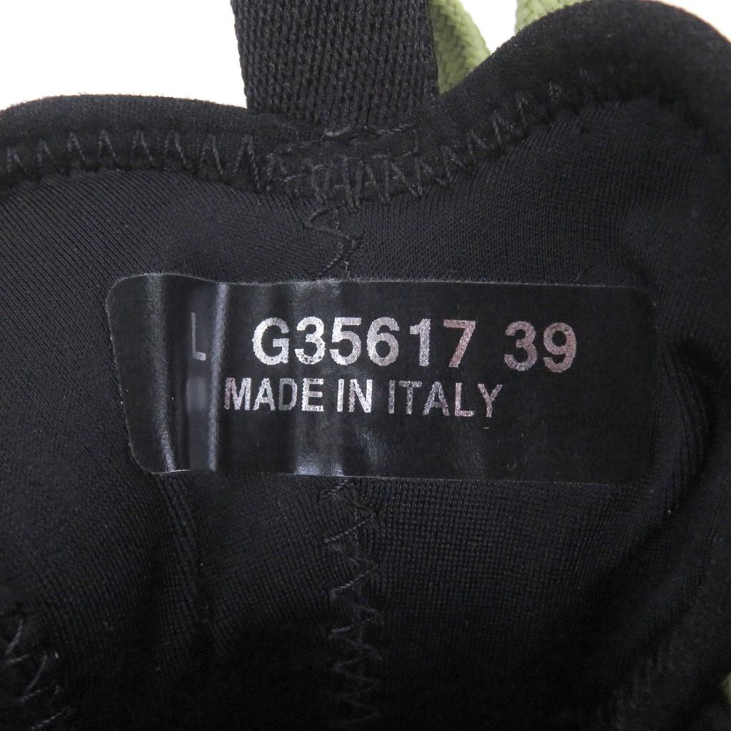 Tolle CHANEL Low-Top-Sneaker 20K COCO-Logo Beige Wildleder Herren 39 G35617 Gebraucht